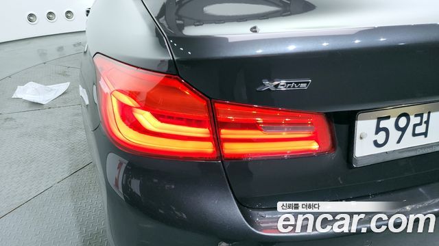 BMW 5-Series 520d xDrive M Sport Package Plus