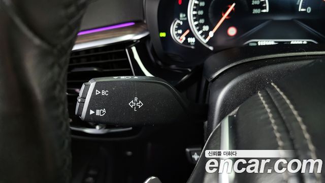 BMW 5-Series 520d xDrive M Sport Package Plus
