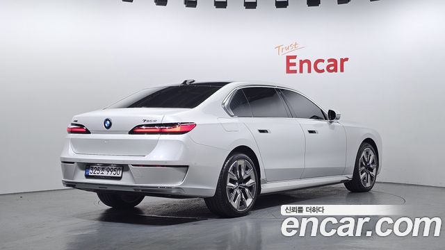 BMW 7-Series 750e xDrive Design Pure Excellence