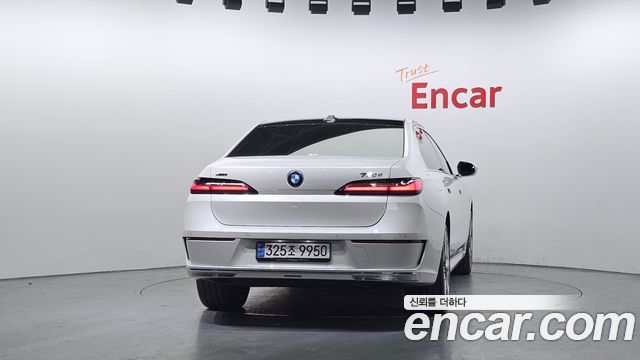 BMW 7-Series 750e xDrive Design Pure Excellence