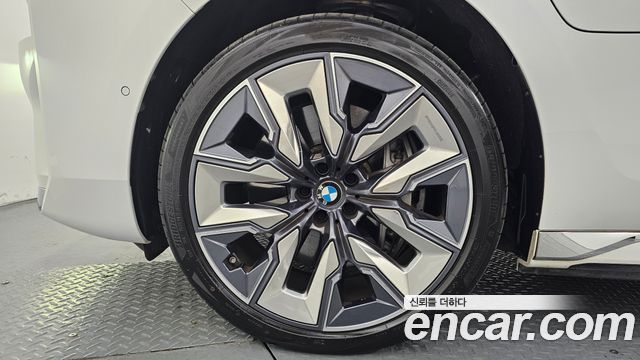 BMW 7-Series 750e xDrive Design Pure Excellence