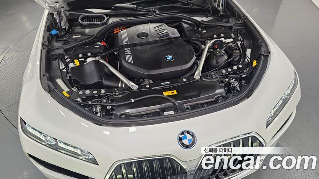 BMW 7-Series 750e xDrive Design Pure Excellence