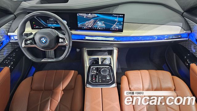 BMW 7-Series 750e xDrive Design Pure Excellence