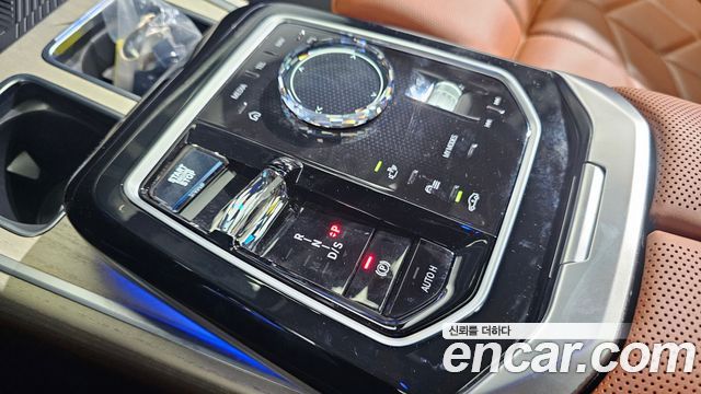 BMW 7-Series 750e xDrive Design Pure Excellence