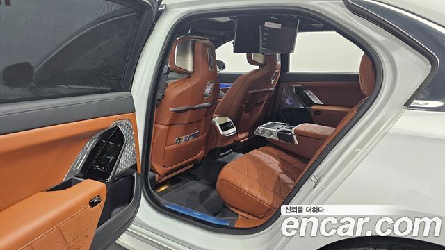 BMW 7-Series 750e xDrive Design Pure Excellence