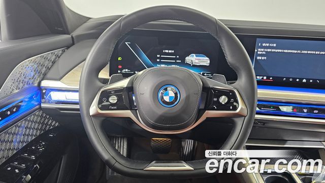 BMW 7-Series 750e xDrive Design Pure Excellence