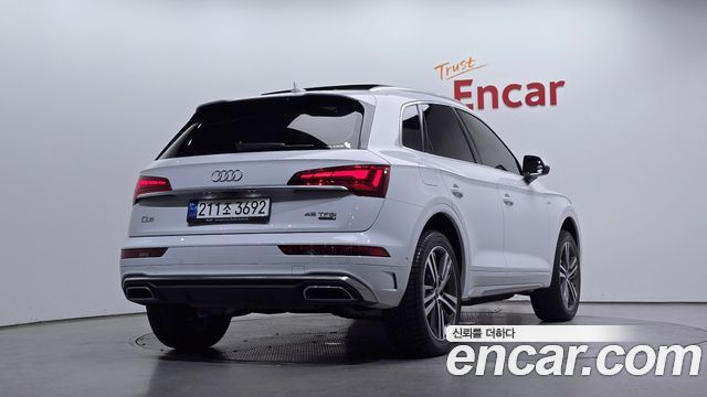 Audi Q5 45 TFSI Quattro Premium