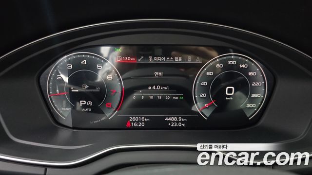 Audi Q5 45 TFSI Quattro Premium