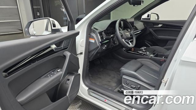 Audi Q5 45 TFSI Quattro Premium