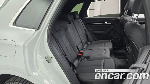 Audi Q5 45 TFSI Quattro Premium