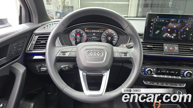 Audi Q5 45 TFSI Quattro Premium