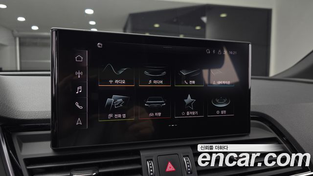 Audi Q5 45 TFSI Quattro Premium