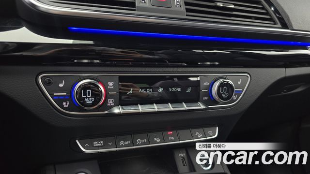 Audi Q5 45 TFSI Quattro Premium