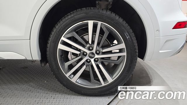 Audi Q5 45 TFSI Quattro Premium