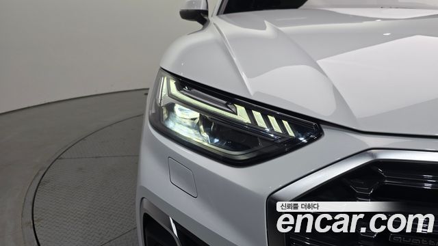 Audi Q5 45 TFSI Quattro Premium