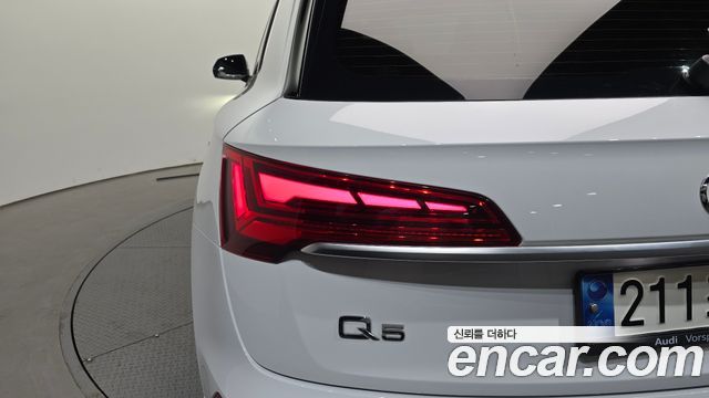 Audi Q5 45 TFSI Quattro Premium
