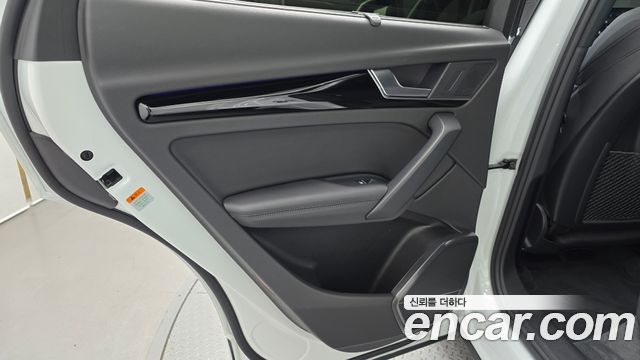 Audi Q5 45 TFSI Quattro Premium