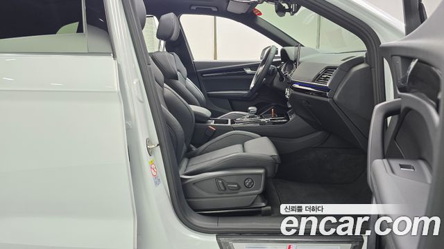 Audi Q5 45 TFSI Quattro Premium