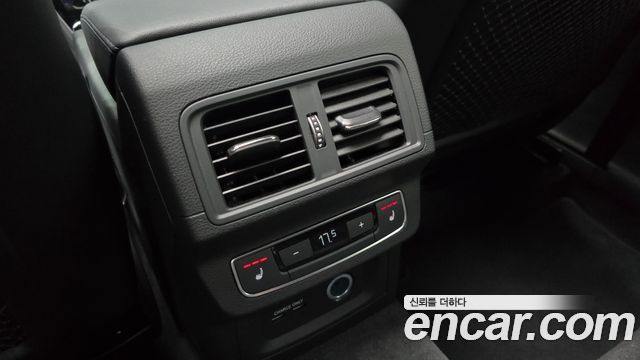 Audi Q5 45 TFSI Quattro Premium