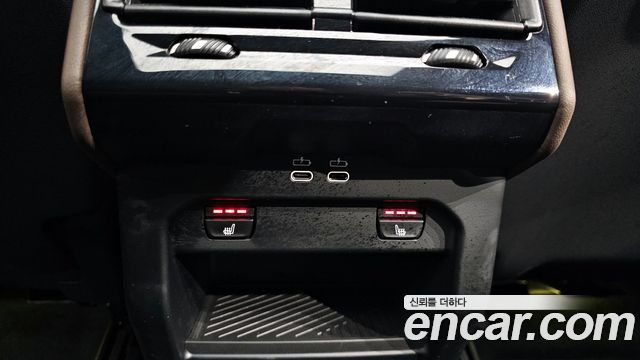 BMW 5-Series 520i M Sport