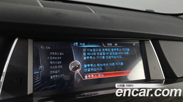 BMW Gran Turismo GT ED Edition