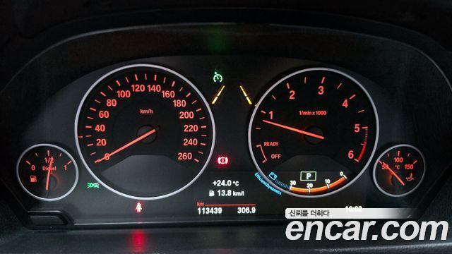 BMW Gran Turismo GT 320d