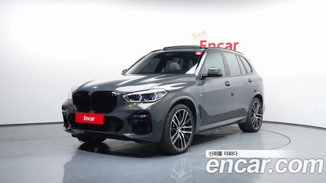 BMW X5 xDrive 40d M Sport Online Exclusive Editon