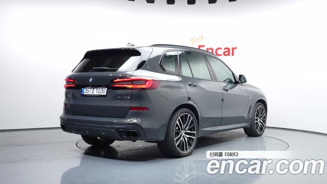 BMW X5 xDrive 40d M Sport Online Exclusive Editon