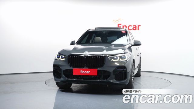 BMW X5 xDrive 40d M Sport Online Exclusive Editon