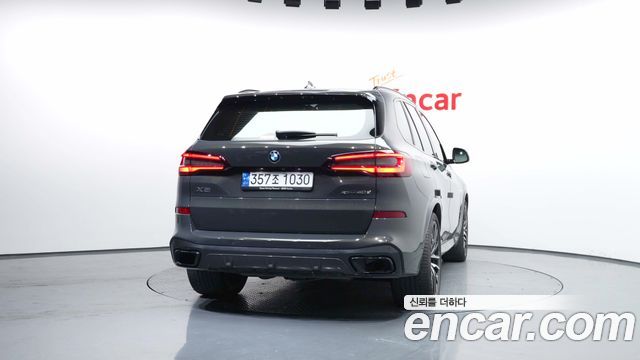 BMW X5 xDrive 40d M Sport Online Exclusive Editon
