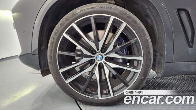 BMW X5 xDrive 40d M Sport Online Exclusive Editon
