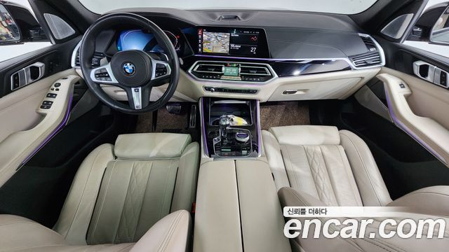 BMW X5 xDrive 40d M Sport Online Exclusive Editon