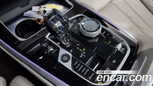 BMW X5 xDrive 40d M Sport Online Exclusive Editon