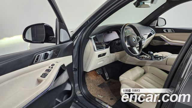 BMW X5 xDrive 40d M Sport Online Exclusive Editon