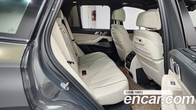 BMW X5 xDrive 40d M Sport Online Exclusive Editon