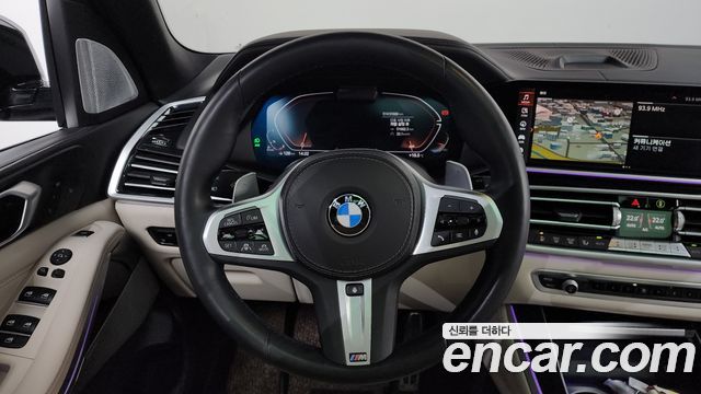 BMW X5 xDrive 40d M Sport Online Exclusive Editon