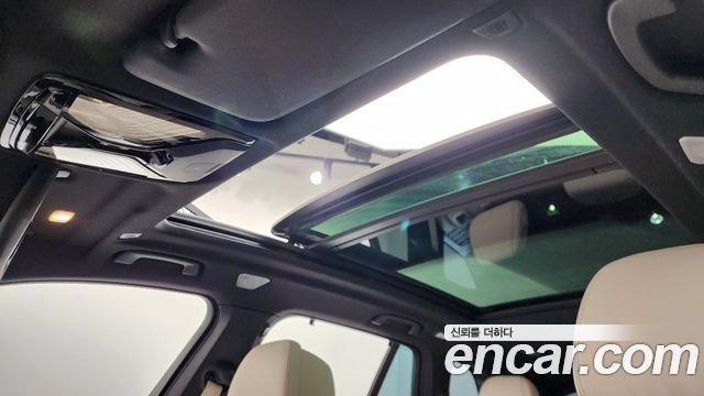 BMW X5 xDrive 40d M Sport Online Exclusive Editon