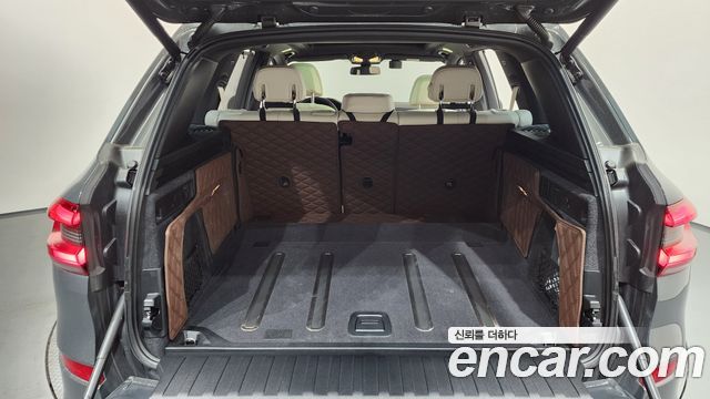 BMW X5 xDrive 40d M Sport Online Exclusive Editon