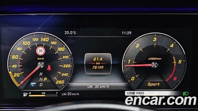 Mercedes-Benz E-Class E220d Coupe