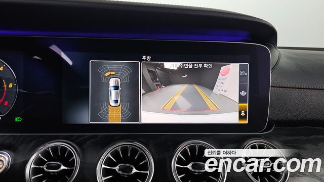 Mercedes-Benz E-Class E220d Coupe