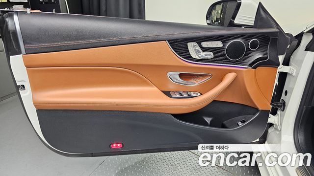 Mercedes-Benz E-Class E220d Coupe