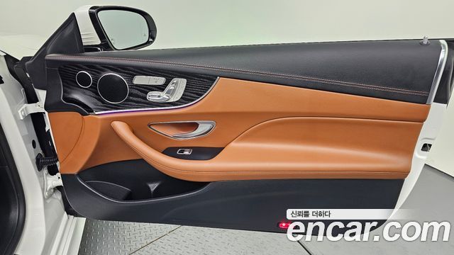 Mercedes-Benz E-Class E220d Coupe