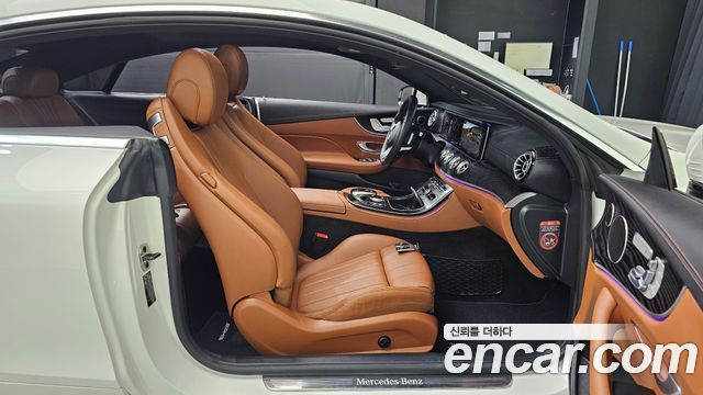 Mercedes-Benz E-Class E220d Coupe