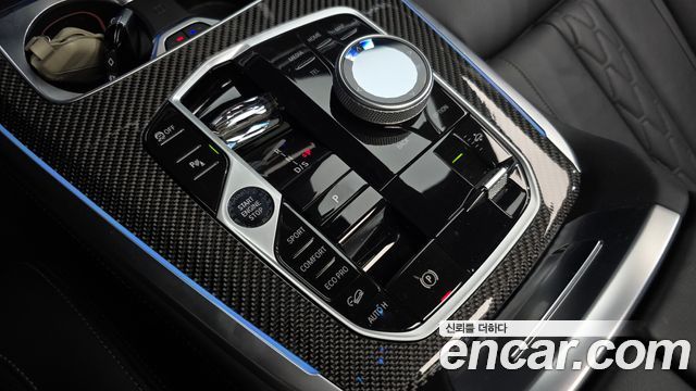 BMW X7 xDrive 40d M Sport 6STR
