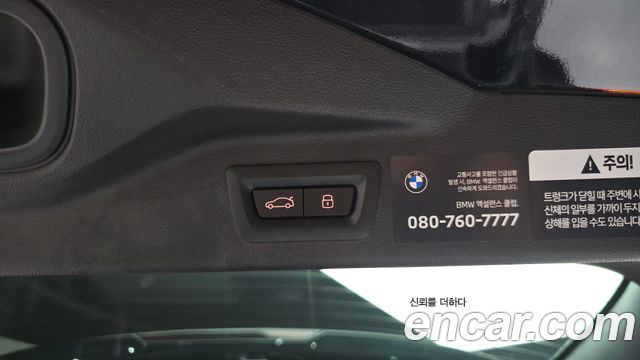 BMW X7 xDrive 40d M Sport 6STR