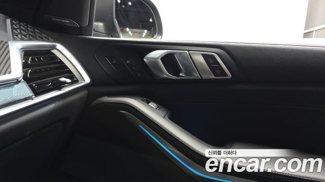BMW X7 xDrive 40d M Sport 6STR