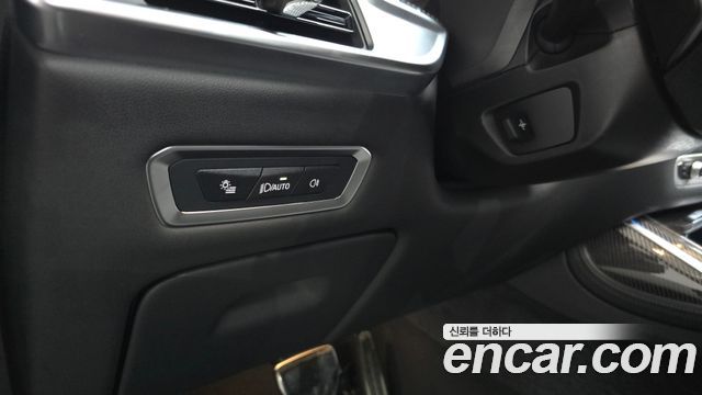 BMW X7 xDrive 40d M Sport 6STR