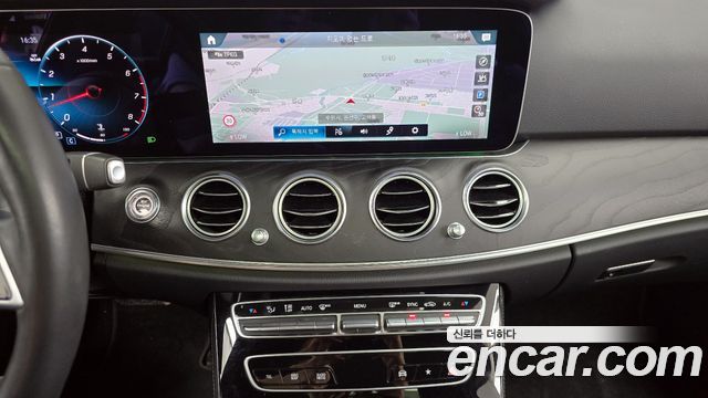 Mercedes-Benz E-Class E250 Avantgarde