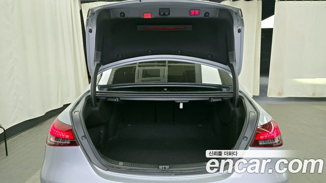 Mercedes-Benz E-Class E250 Avantgarde