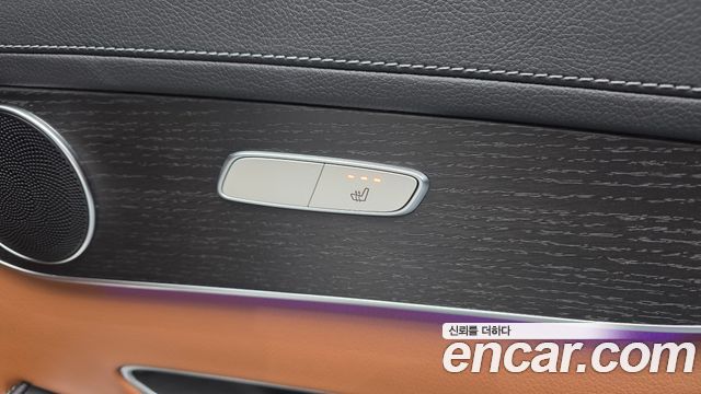 Mercedes-Benz GLC-Class GLC300 4MATIC